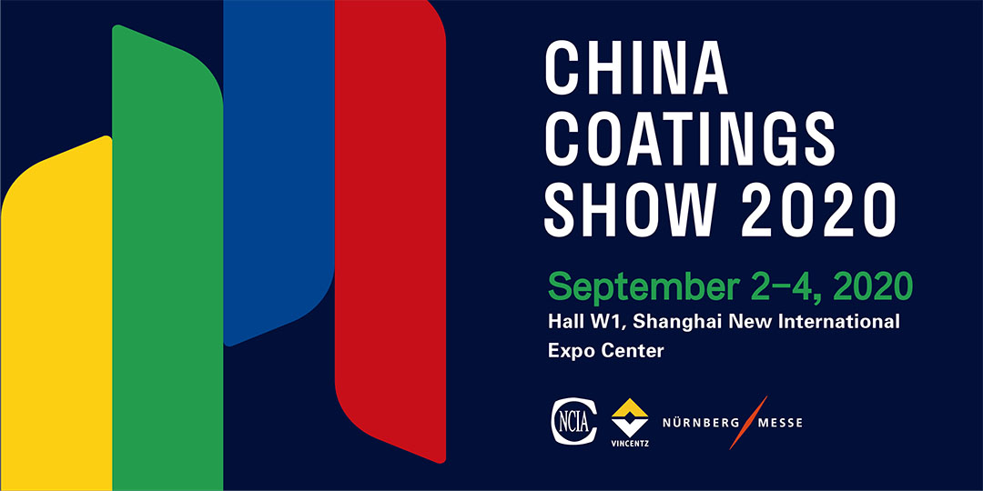 2020中國國際涂料博覽會暨第二十屆中國國際涂料展覽會——China Coatings Show 2020 中國涂料綠色品牌展示活動